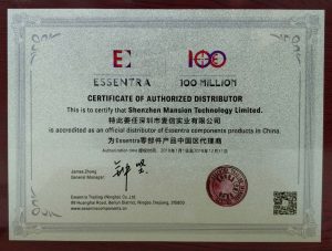 essentra 100 million